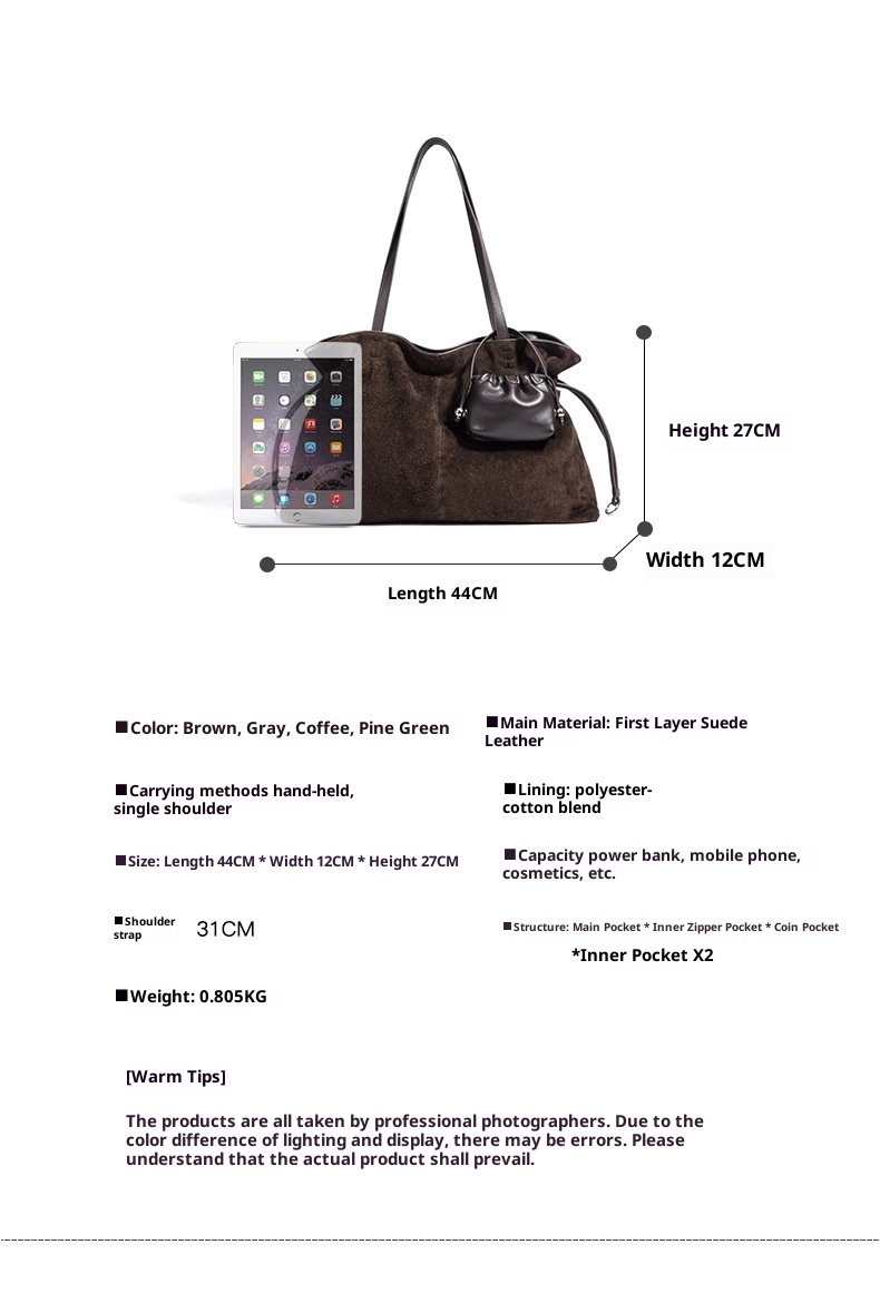 Oriane Spliced Casual Bag